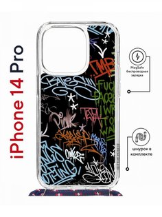 Чехол на iPhone 14 Pro MagSafe с принтом Kruche Print Граффити с магнитом, со шнурком КruЧЕ