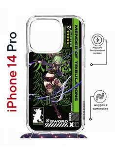 Чехол на iPhone 14 Pro MagSafe Kruche Print Kuki Shinobu Genshin с магнитом, со шнурком КruЧЕ