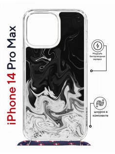 Чехол на iPhone 14 Pro Max MagSafe Kruche Print Разводы краски с магнитом, со шнурком КruЧЕ