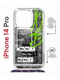 Чехол на iPhone 14 Pro MagSafe с принтом Kruche Print Money Easy с магнитом, со шнурком КruЧЕ