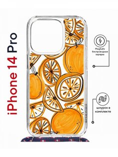 Чехол на iPhone 14 Pro MagSafe с принтом Kruche Print Апельсины с магнитом, со шнурком КruЧЕ