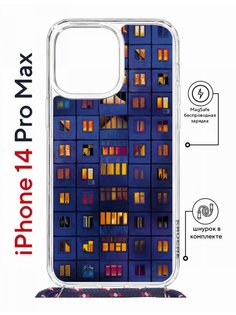 Чехол на iPhone 14 Pro Max MagSafe Kruche Print Ночные окна с магнитом, со шнурком КruЧЕ