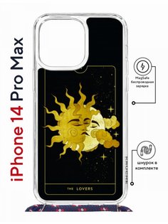 Чехол на iPhone 14 Pro Max MagSafe Kruche Print Tarot Lovers с магнитом, со шнурком КruЧЕ