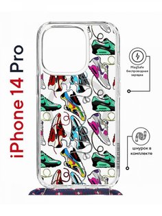 Чехол на iPhone 14 Pro MagSafe Kruche Print Кроссы Nike Air Max с магнитом, со шнурком КruЧЕ