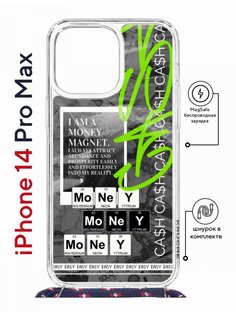 Чехол на iPhone 14 Pro Max MagSafe Kruche Print Money Easy с магнитом, со шнурком КruЧЕ