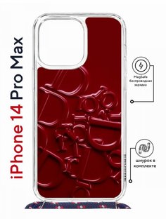 Чехол на iPhone 14 Pro Max MagSafe с принтом Kruche Print Dior с магнитом, со шнурком КruЧЕ