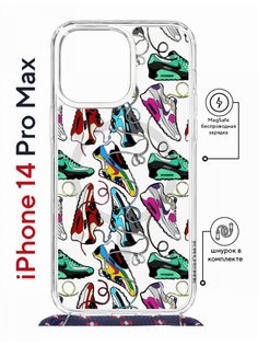 Чехол на iPhone 14 Pro Max MagSafe Kruche Print Кроссы Nike Air Max с магнитом, со шнурком КruЧЕ
