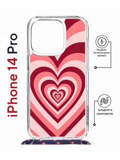 Чехол на iPhone 14 Pro MagSafe с принтом Kruche Print Сердце с магнитом, со шнурком КruЧЕ