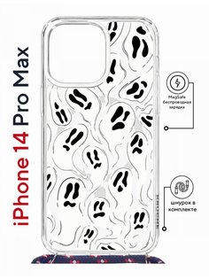 Чехол на iPhone 14 Pro Max MagSafe с принтом Kruche Print Призраки с магнитом, со шнурком КruЧЕ