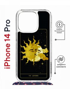 Чехол на iPhone 14 Pro MagSafe с принтом Kruche Print Tarot Lovers с магнитом, со шнурком КruЧЕ