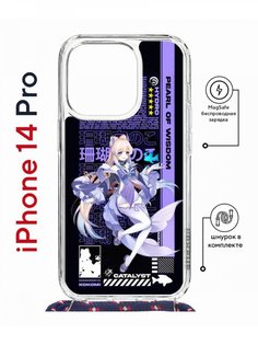 Чехол на iPhone 14 Pro MagSafe Kruche Print Kokomi Genshin с магнитом, со шнурком КruЧЕ