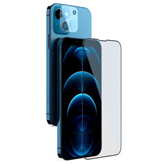 Стекло Nillkin для iPhone 14 Pro MAX, 2-in-1 с защитой для линз прозрачное