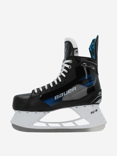 Коньки хоккейные Bauer X, Черный Бауэр