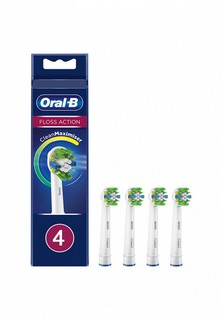 Комплект насадок для зубной щетки Oral B