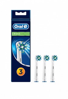 Комплект насадок для зубной щетки Oral B