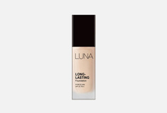 Тональная основа SPF 35 Luna