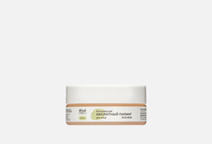 Кислотный пилинг для лица 4 Fresh Beauty