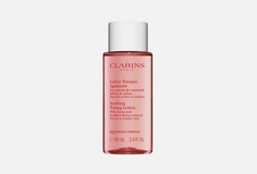 Успокаивающий тоник для лица Clarins