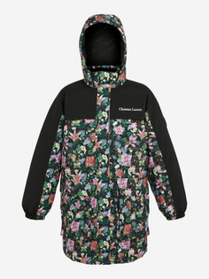 Куртка мембранная женская Regatta Cailar Long Padded, Черный