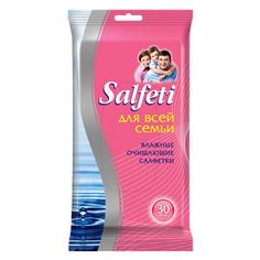 Влажные салфетки Diva Salfeti Family 30 шт