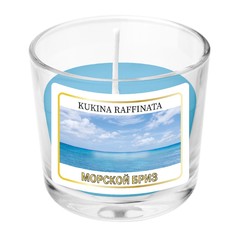Свеча ароматическая в подсвечнике Kukina Raffinata морской бриз 90 мл