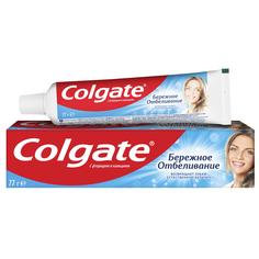 Зубная паста Colgate Бережное Отбеливание 50 мл