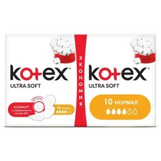 Прокладки Kotex Ультра Софт нормал дуо 20 шт