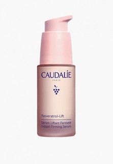 Сыворотка для лица Caudalie