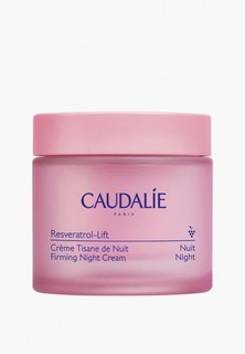 Крем для лица Caudalie