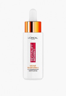 Сыворотка для лица LOreal Paris