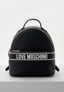 Рюкзак Love Moschino