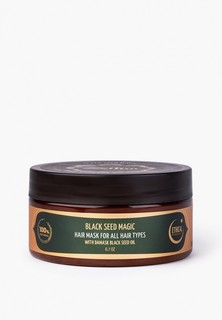 Маска для волос Zeitun Зейтун