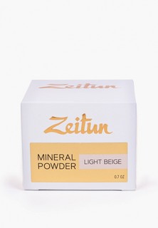 Пудра Zeitun Зейтун