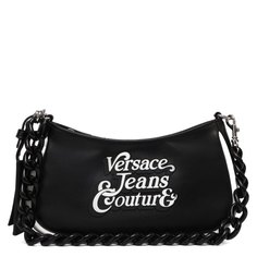 Дорожные и спортивные сумки Versace Jeans Couture