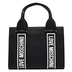 Дорожные и спортивные сумки Love Moschino