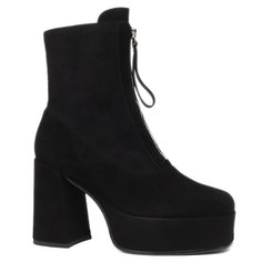 Ботильоны Tendance