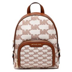 Дорожные и спортивные сумки Michael Kors