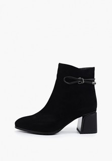 Ботильоны Kraus Shoes Collection