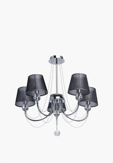 Люстра Mw-light