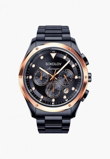 Часы Sokolov