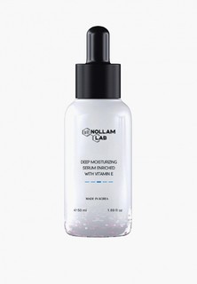 Сыворотка для лица Nollam Lab
