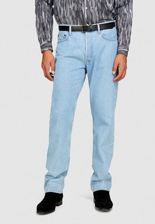 Jeans on sale sisley 2018