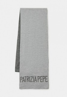 Шарф Patrizia Pepe