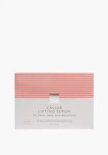 Набор для ухода за лицом Beauty Style