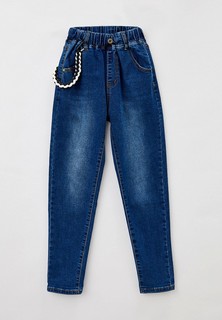 Джинсы и брелок Resser Denim