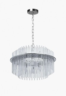 Люстра Mw-light