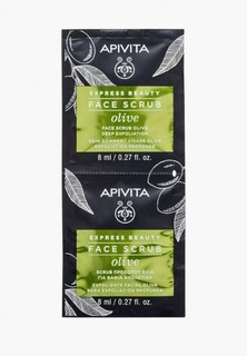 Скраб для лица Apivita
