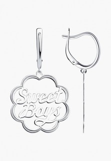 Серьги Sokolov