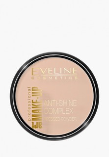 Пудра Eveline Cosmetics