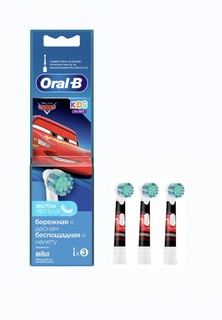 Комплект насадок для зубной щетки Oral B